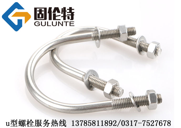 �ӱ����P�u����˨�ӹ��S,���P�u����˨�ӹ��S,u����˨���˜�